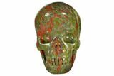 Carved, Unakite Skull - South Africa #118102-1